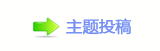 덯楟_噙퍾鱧ή隀炍뽒﹖梈